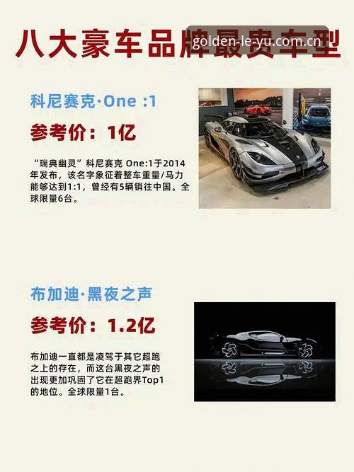 100万欧元年薪的米雷蒂，凭什么值帕拉蒂奇为他出手？
