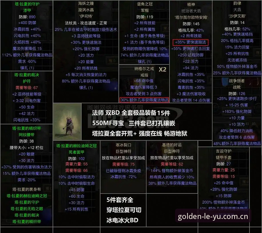 本季实创版KG3W网页登录实用指南：从指尖到赛场的无缝连接